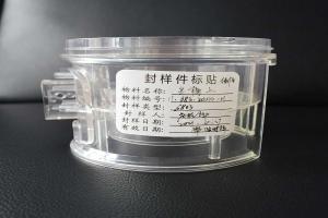 苏州注塑加工
